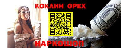 СК Чапаевск
