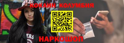 молекула духа Чебоксары