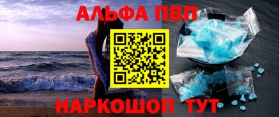 СК Чапаевск