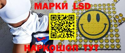 амф Чебаркуль