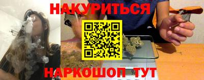 СК Чапаевск