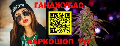 амф Чебаркуль