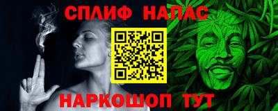амф Чебаркуль