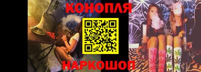 молекула духа Чебоксары