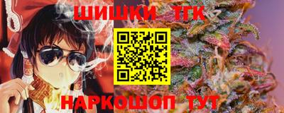 амф Чебаркуль
