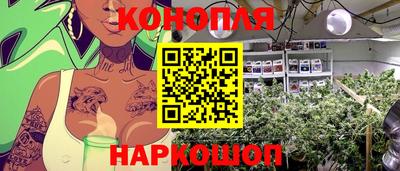амф Чебаркуль