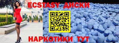 СК Чапаевск