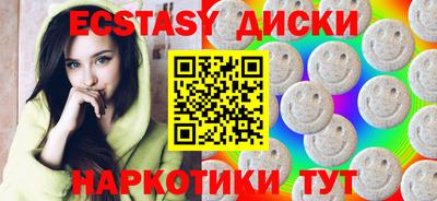 СК Чапаевск