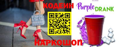 СК Чапаевск