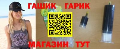СК Чапаевск
