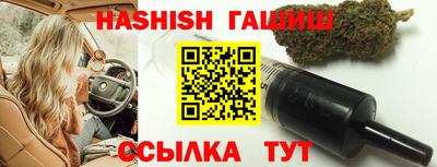 СК Чапаевск
