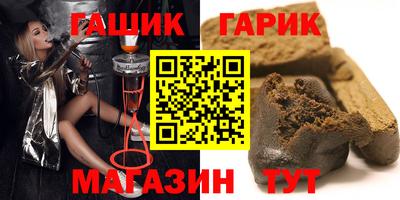 амф Чебаркуль
