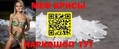СК Чапаевск